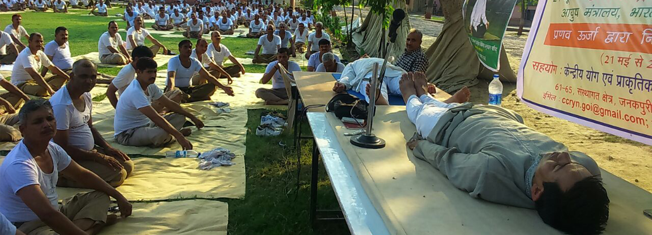 yoga for delhi police department